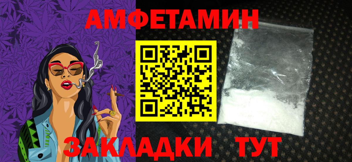 Искитим  ГАШИШ  ГАШИШ  A PVP СОЛЬ кристаллы  Вход с VPN  КОКАИН  Где купить  ЭКСТАЗИ  Вейп ТГК  Каннабис  Меф МЯУ МЯУ  