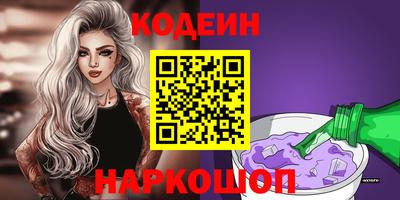 каннабис Будённовск