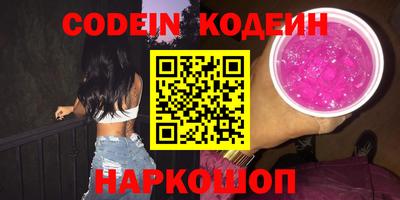 mix Малоярославец