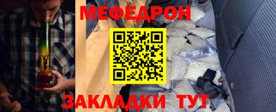 скорость mdpv Малгобек