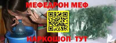 не бодяженный Бузулук