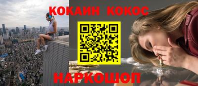 не бодяженный Бузулук