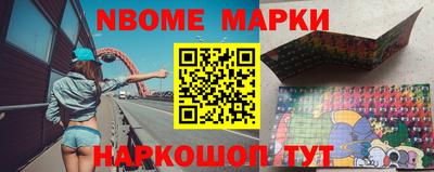 каннабис Будённовск