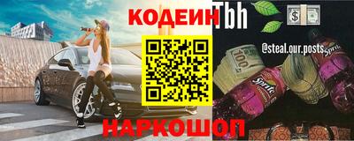 не бодяженный Бузулук