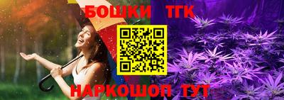 не бодяженный Бузулук