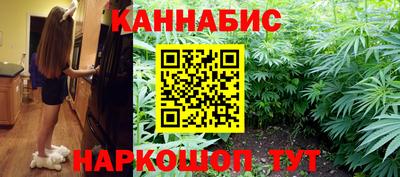 мескалин Бугуруслан