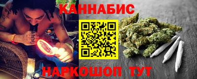 не бодяженный Бузулук