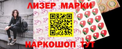 каннабис Будённовск