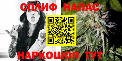 не бодяженный Бузулук