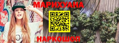 мескалин Бугуруслан