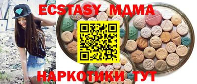 не бодяженный Бузулук