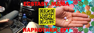 не бодяженный Бузулук