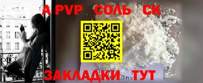 мескалин Бугуруслан