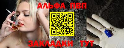 не бодяженный Бузулук