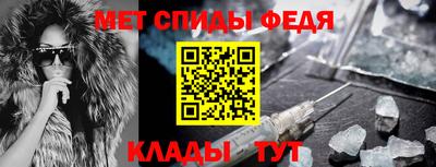 мескалин Бугуруслан