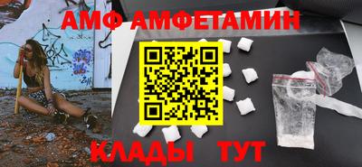 мескалин Бугуруслан