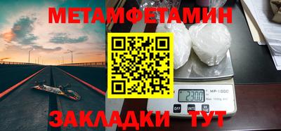 не бодяженный Бузулук