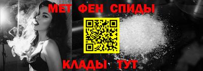 мескалин Бугуруслан