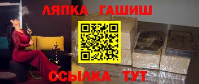 мескалин Бугуруслан