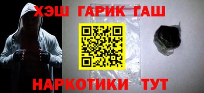 мескалин Бугуруслан
