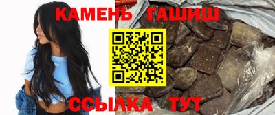 мескалин Бугуруслан