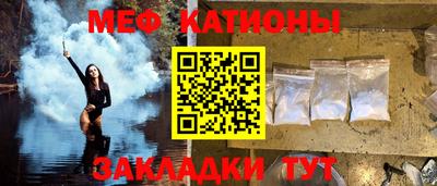 каннабис Будённовск