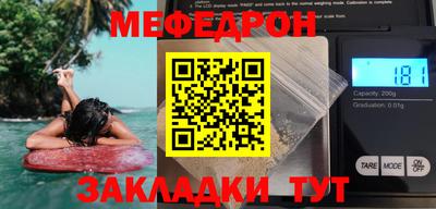 не бодяженный Бузулук